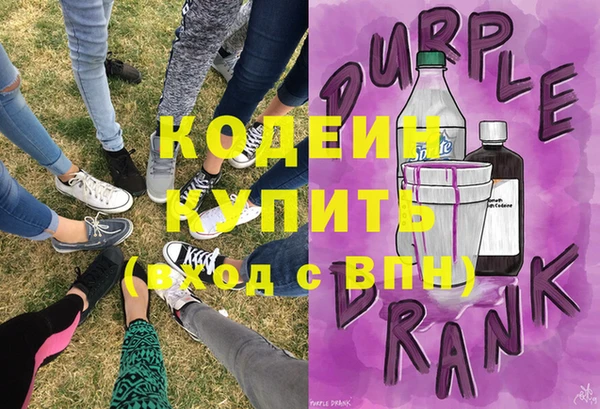 mix Бугульма